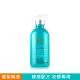 【摩洛哥優油】優油柔馭重建精華300ml(公司貨)