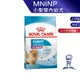 【ROYAL CANIN 法國皇家】小型室內幼犬專用乾糧(MNINP 1.5kg/3kg)｜皇家粉絲團 幼犬飼料 狗飼料