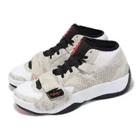在飛比找森森購物網優惠-Nike 籃球鞋 Jordan Zion 2 PF 白 黑 