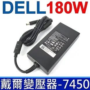 DELL 180W 圓孔帶針 變壓器 DW5G3 74X5J DA180 PM111 ADP-180MBB JVF3V M4600 M4700 M4800 M6700 Alienware M14x M15x M17x M17x R3M17x R4