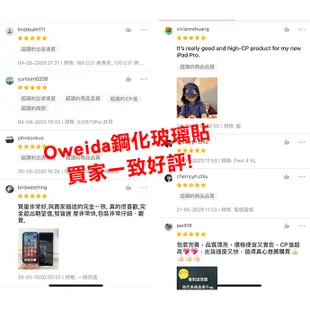 Oweida VIVO X70 / X70pro 全膠滿版鋼化玻璃保護貼