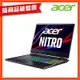 (福利品)Acer 宏碁 Nitro5 AN515-58-56TV 15.6吋獨顯電競筆電(i5-12500H/8G/512G/RTX4050/Win11)