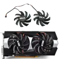 在飛比找蝦皮購物優惠-【顯卡風扇】藍寶石R9 370X /R9 380 /R9 2