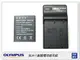 OLYMPUS BLH-1 副廠電池+座充 (BLH1,OMD EM1 M2 用)【APP下單4%點數回饋】
