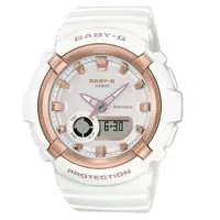 在飛比找蝦皮商城優惠-CASIO卡西歐 BABY-G 俐落簡約 純淨白 珍珠光感錶