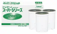 在飛比找樂天市場購物網優惠-[3東京直購] TORAY STC.T2J-TSET 濾芯 