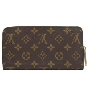 Louis Vuitton LV M41895 ZIPPY 經典老花ㄇ字拉鍊長夾.紫紅