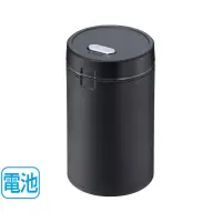 在飛比找蝦皮商城優惠-日本SEIKO 電池式按鈕開關LED煙灰缸 黑色 ED-22