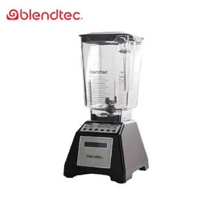 【Blendtec】美國高效能食物調理機Total Blender(福利品1年保固)