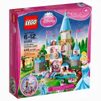 在飛比找蝦皮購物優惠-現貨 樂高 LEGO 41055 灰姑娘 仙度瑞拉 浪漫 城