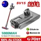 5000mAh For Dyson V11 Click-in Battery SV15 Outsize vacuum V11 Outsize Absolute+
