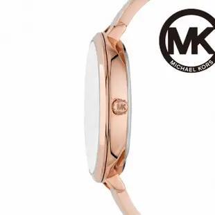 【Michael Kors 官方直營】Outlet Charley 時尚璀璨LOGO鑲鑽女錶 玫瑰金色合金鍊帶 手錶 38MM MK4433