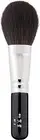 Kumano Brush (Makeup Brush) Chikuhodo Cheek Brush Gray Risu/Sokoho BP-2 Makeup B