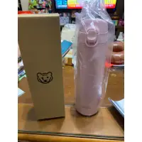 在飛比找蝦皮購物優惠-虎牌 500ml MCT-T050 彈蓋 不鏽鋼 保溫杯 T