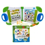 【居品租市】※專業出租平台 - 嬰幼玩具※ LEAPFROG 跳跳蛙 全英幼兒行動學習機