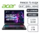 【acer宏碁】PHN16-71-91QX／16吋電競筆電／i9-13900HX、RTX 4060、16G、1T、黑_廠商直送