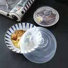 HG (Medium Size)Microwave Heating Cover Clear Multi Functional Portable