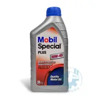 在飛比找蝦皮購物優惠-《油工坊》Mobil special PLUS 10w40 