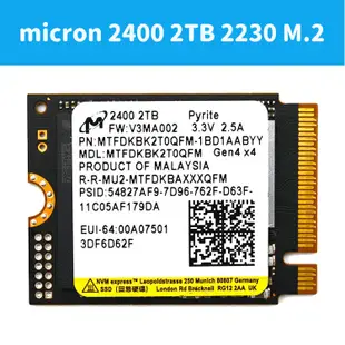 micron 2400 2T 2TB 2230 M.2 PCIE NVMe SSD 美光 固態硬碟-steam deck