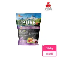 在飛比找momo購物網優惠-【PURE 猋】無穀全齡貓糧5.44kg 牧野鮮雞(貓飼料/