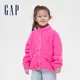 Gap 女童裝 保暖仿羊羔絨立領拉鍊外套-玫粉色(617061)