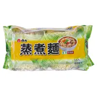 在飛比找蝦皮商城優惠-維力蒸煮麵65g*10入