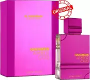 Al Haramain Amber Oud ULTRA VIOLET EDPORIGINAL 200 ML /6.6 FL OZ Fragrance