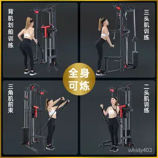 韓國JTH引體嚮上傢用室內多功能健身器材綜閤力量訓練助力單雙槓