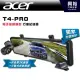 【acer】宏碁 T4-PRO 電子後視鏡型 行車紀錄器｜雙SONY星光極2K鏡頭｜前後鏡頭獨立分離式｜循環錄影｜