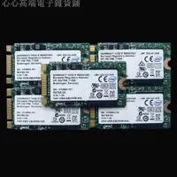 在飛比找蝦皮購物優惠-Intel/英特爾 M2 2242 120gb 256g M