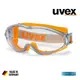 【威斯防護】台灣代理商 德國品牌uvex 9302235抗化學、雙面防霧、防塵護目鏡 安全眼鏡 (公司貨)