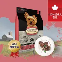 在飛比找ETMall東森購物網優惠-Oven-Baked Tradition烘焙客 成犬-草飼羊