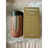 在飛比找蝦皮購物優惠-Nespresso Nomad 全新正品 300ml輕量隨行