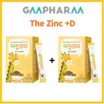 GM PHARM THE ZINC D FOR INFANTS IMMUNITY (1+1)2SET 韓國無合成風味 1