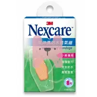 在飛比找蝦皮購物優惠-3M Nexcare 克淋濕防水透氣繃 3.0*6.3cm 