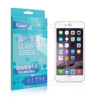 在飛比找PChome24h購物優惠-X_mart Apple iPhone 6s 4.7吋強化0