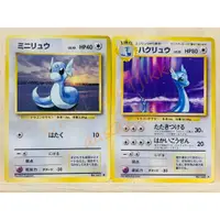 在飛比找蝦皮商城精選優惠-🌸老吉科🍀 Pokémon TCG PTCG 日版絕版 19