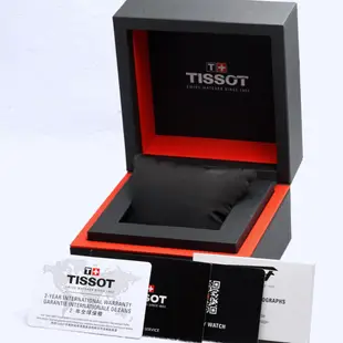 Tissot天梭 T137.407.11.351.00 PRX POWERMATIC 80 冰藍面40mm 台灣公司貨 T1374071135100
