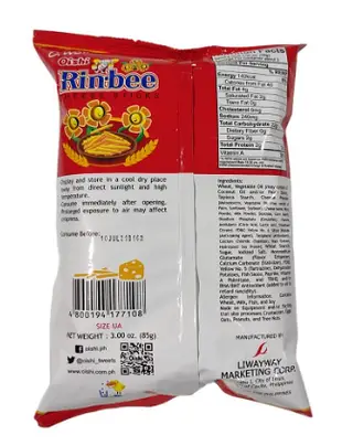 【BOBE便利士】菲律賓 Oishi Rinbee cheese stick 起司薯條餅乾 85g