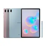 SAMSUNG GALAXY TAB S6 T860 10.5吋旗鑑平板(WIFI 6G/128G)灰/棕/藍 廠商直送