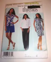 SIMPLICITY 2370 - JACKET, SKIRT & PANTS OR SHORTS, SIZE 16 - 24