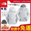 【全家遊戶外】㊣The North Face 美國 男 TB 保暖兜帽外套 灰白/灰藍 C938D4G /M、L、XL/帽T 休閒 連帽 暖魔球 ThermoBall