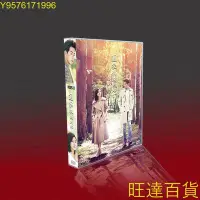 在飛比找Yahoo!奇摩拍賣優惠-經典韓劇 通往機場的路 TV OST 國韓雙語 金荷娜/李相