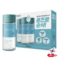 在飛比找蝦皮購物優惠-[Ponds] Clear Face Spa 唇眼卸妝液 1