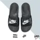 NIKE NSW BENASSI SLIDE 拖鞋 菱格紋 黑白 女款 343881-011【彼得潘】