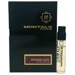 《里翁義趣購》MONTALE 蒙塔萊 ～ INTENSE CAFE 淡香精 原廠試管 香水