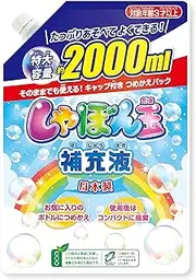 Ikeda Kogyosha 000014460 Shabon Ball Refill Liquid, 68.7 fl oz (2000 ml), Eco Pack, Shabonball Liquid Refill Liquid, Refill, Large Capacity