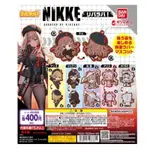 勝利的女神 NIKKE 轉蛋