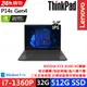 Lenovo ThinkPad P14s Gen4(i7-1360P/32G D5/512G SSD/RTX A500 4G/WUXGA/300nits/W11P/14)