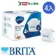 德國BRITA MAXTRA Plus濾芯-全效(4入裝)【愛買】